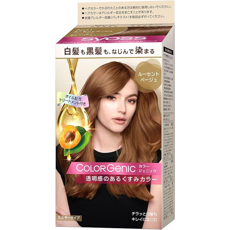 Amazon | サイオス オレオクリーム ヘアカラー 3B グロッシーベージュ